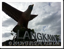 20130102_104327
