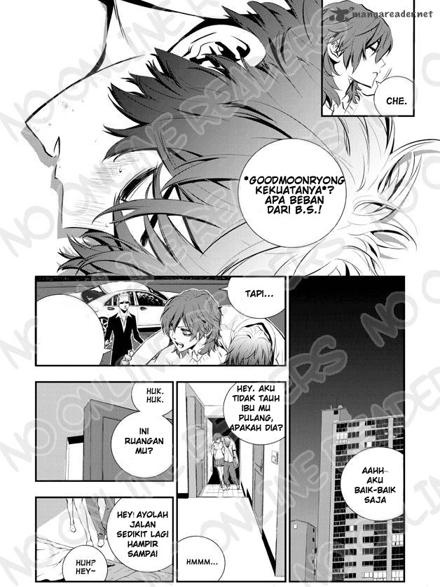 Manga The Breaker New Waves 16 page 7