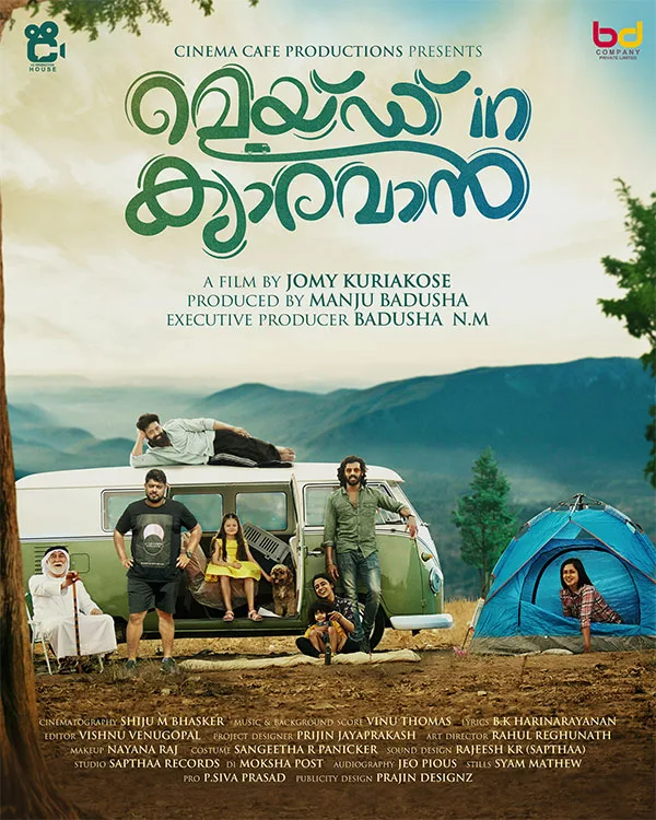 caravan movie 2021 cast, caravan movie 2019, made in caravan malayalam movie release date, made in caravan malayalam movie, made in caravan release date, made in caravan malayalam movie cast, made in caravan cast, mallurelease