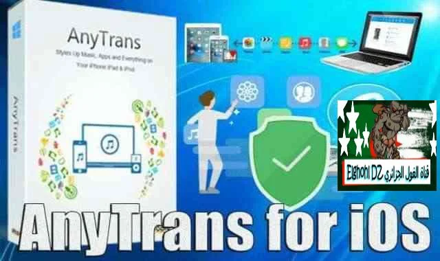 AnyTrans for iOS Transfer Files from iPhone to Computer