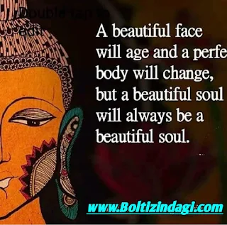 Buddha quotes with images 35