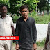 साहूगढ़ के पूर्व मुखिया अरविंद यादव के घर हुई डकैती के मामले में एक गिरफ्तार 
