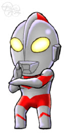 [無料ダウンロード！ √] ウルトラマン 可愛い イラスト 526143-可愛い ウルトラマン イラスト 簡単