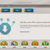 Freemake Video Downloader 