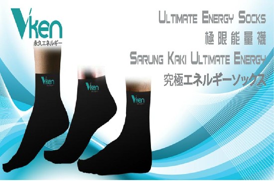 Rahsia Sihat Tanpa Ubat: Stokin VKEN ( Ultimate energy socks)