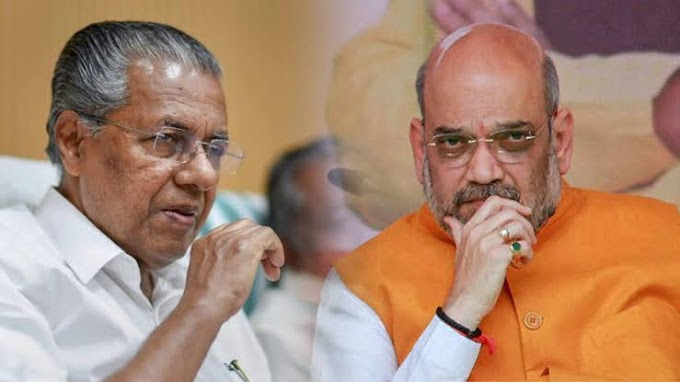 രണ്ട് തവണ മുന്നറിയിപ്പ് നൽകിയിരുന്നെന്ന് അമിത് ഷാ.. സുരക്ഷാ ക്രമീകരണങ്ങൾ ഒരുക്കുന്നതിൽ വന്ന കാലതാമസം ജീവനെടുത്തെന്നും ഷാ