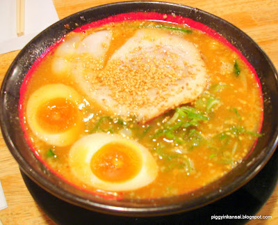 ramen with pork slice and egg in miso soup