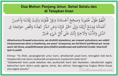 Doa Mohon Panjang Umur, Sehat Selalu dan di Tetapkan Iman