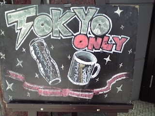 TOKYO ONLY