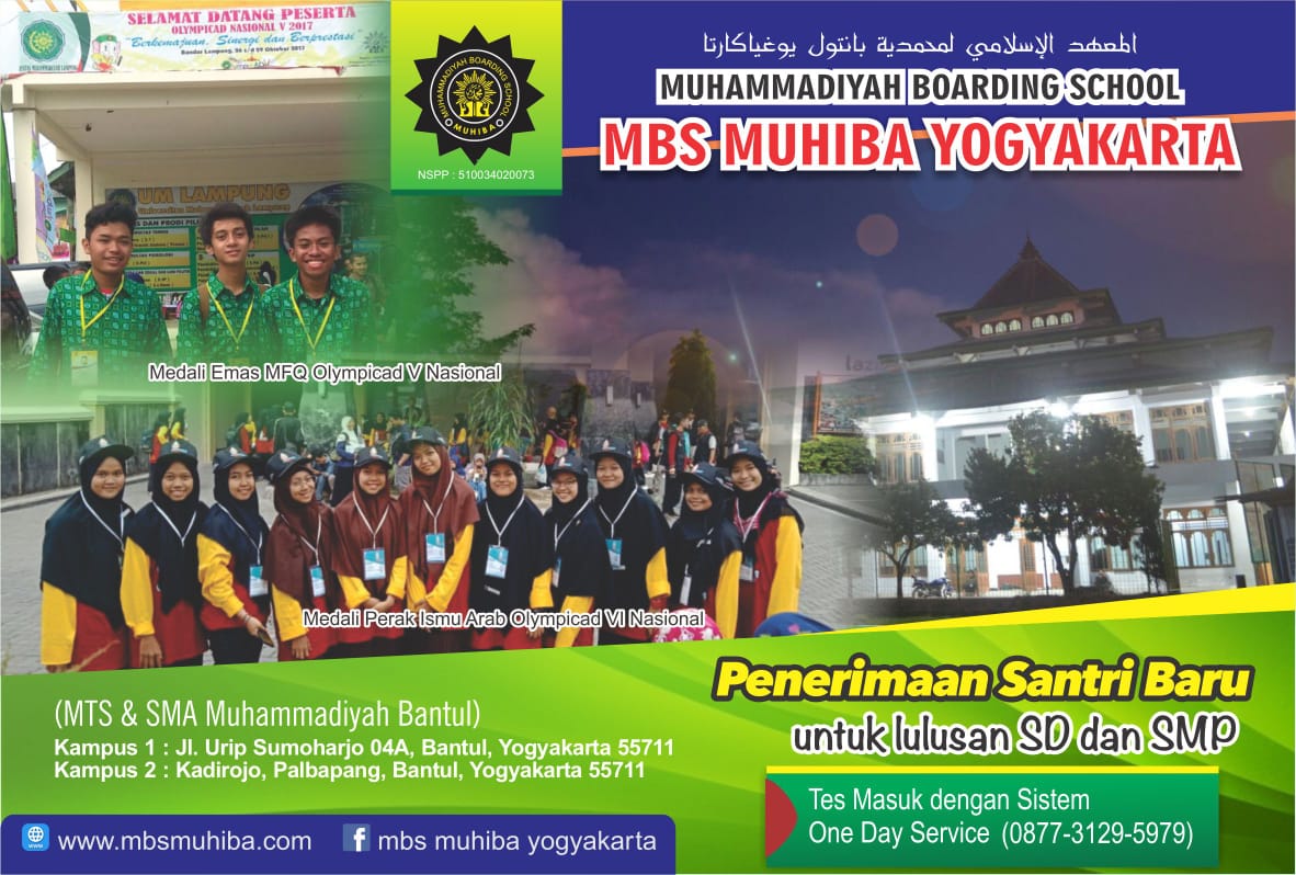 penerimaan santri baru mbs jogja, psb mbs jogja