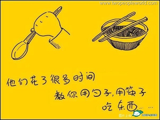 无标题122