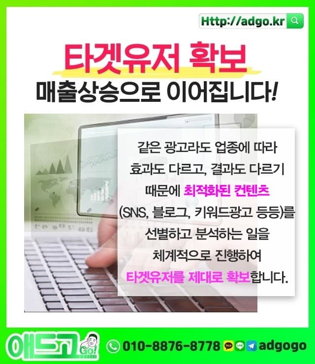 서울시구로웨딩박람회