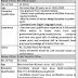 Vadodara Smart City Development Limited Recruitment 2023 | vadodarasmartcity.in