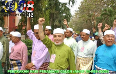 Laman Isu dan Waktu: Ulasan Tuan Guru Dato' Dr. Haron Din 