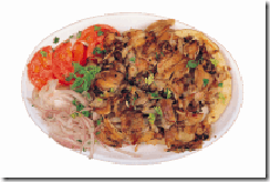 gyros-el