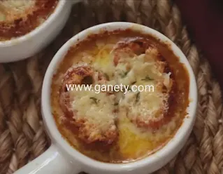 شوربة البصل الفرنسية الاصلية الشهيه