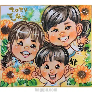 ひまわりの入った似顔絵