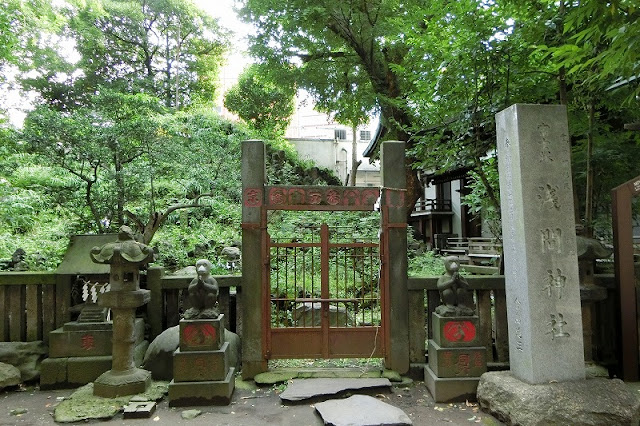 小野照崎神社の富士塚