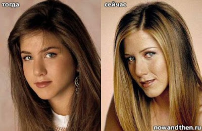 Celebrities Then and Now