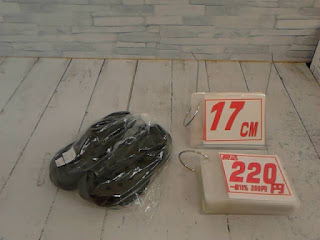 中古品　サンダル　ブラック　１７ｃｍ　２２０円