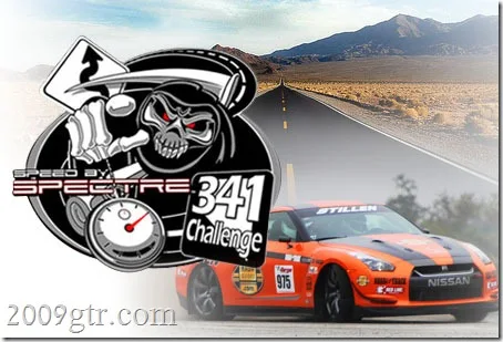341Challenge_Logo