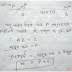 কৃতকার্য কাকে বলে ?