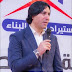 حمدى الفرجانى : افتتاح أكبر مشروع تجارى للدهانات المصرية  ببنغازى