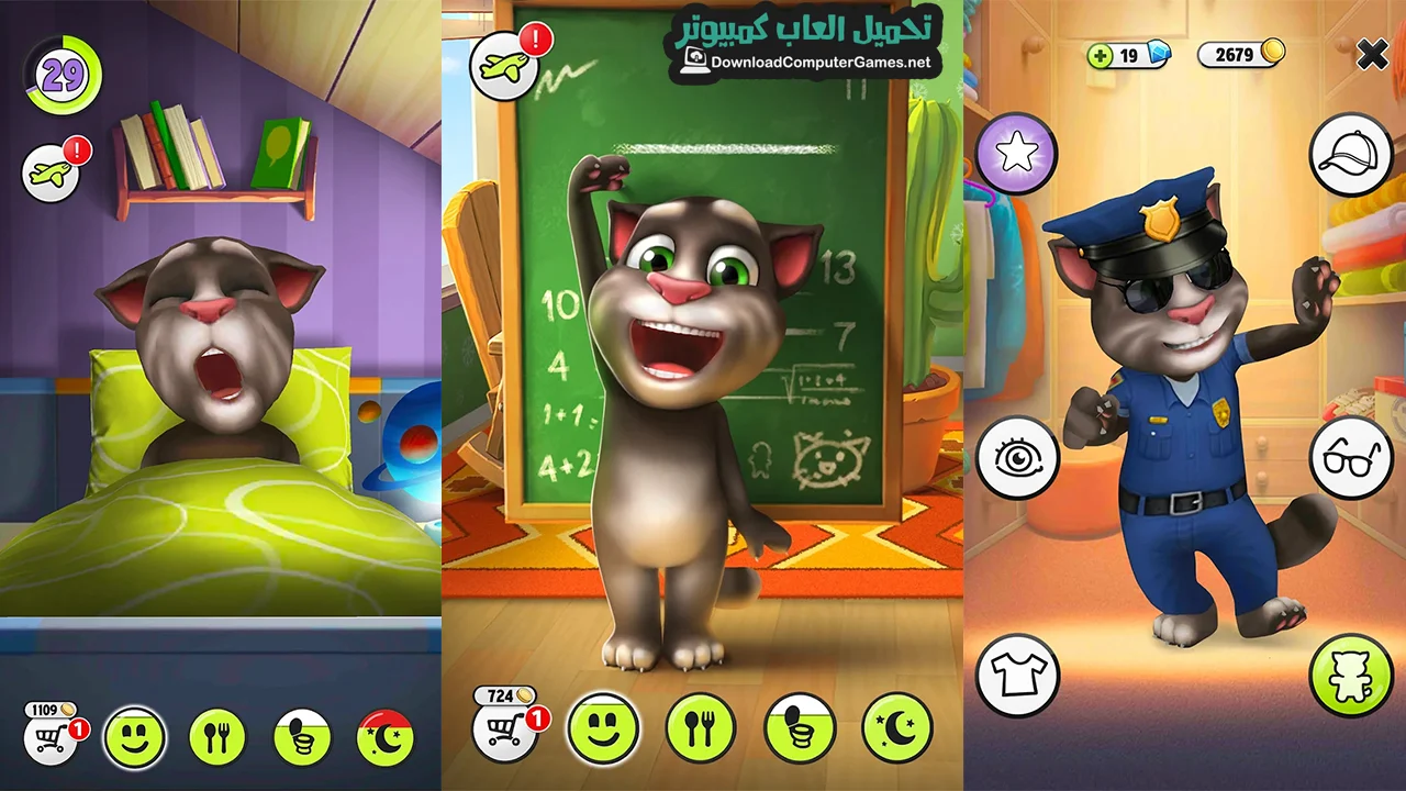 My Talking Tom