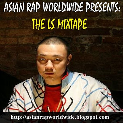 funny asian. Asian Rap Worldwide Presents: