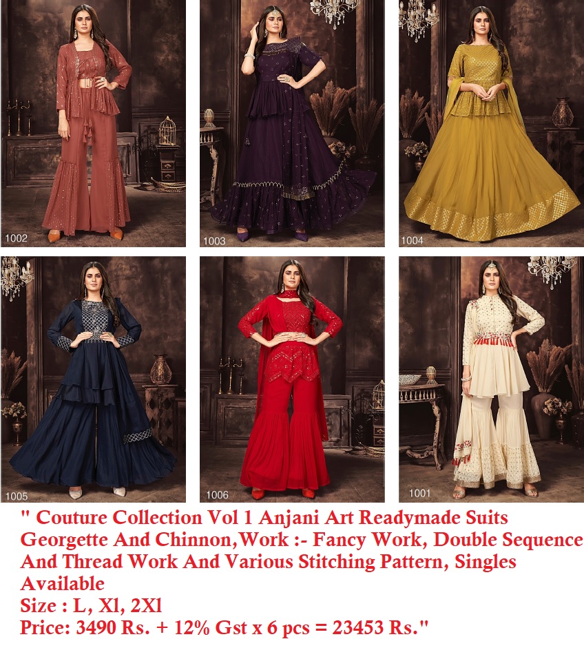 Catalogue - Yaffaa Wedding Gown & Party Wear For Kids & Women in  Arumbakkam, Chennai - Justdial