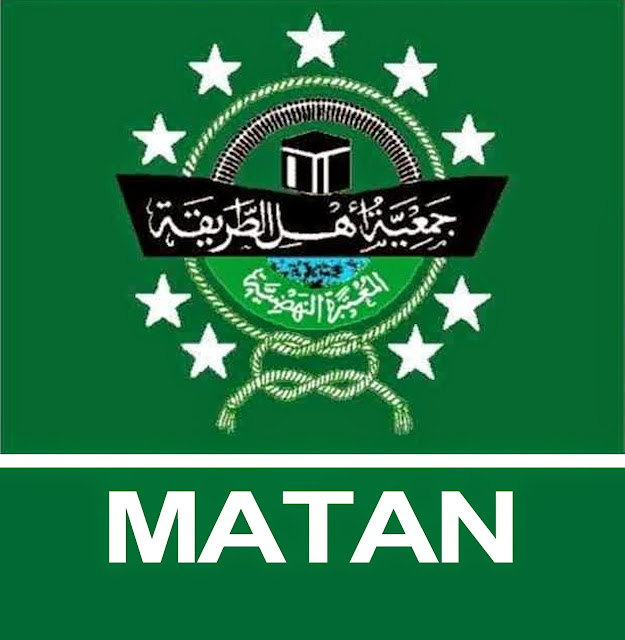 Sejarah MATAN (Mahasiswa Ahlith Thoriqoh Al Mu’tabaroh An Nahdliyyah)