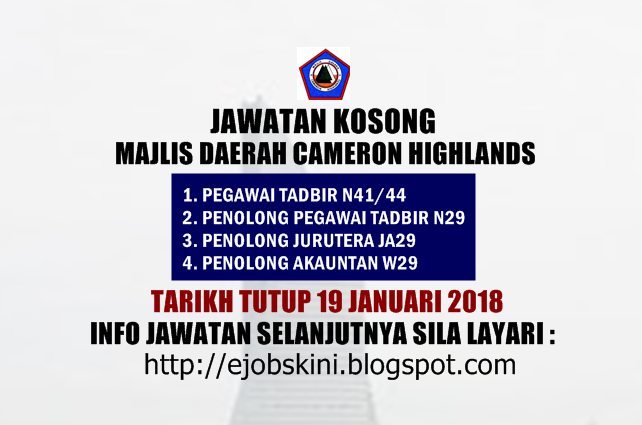 Jawatan Kosong Majlis Daerah Cameron Highlands (MDCameron 