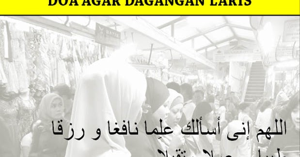 Doa Agar Dagangan Laris Terjual dan Berkah dalam Islam 