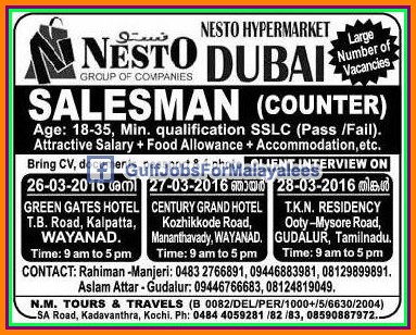 Nesto Dubai large job vacancies