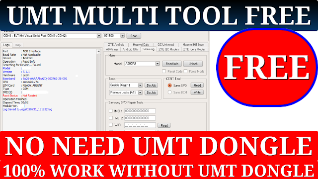 UMT DONGLE  Ultimate Multi Tool Free Without Box 1000% Working