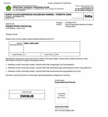 [S40a] Cara Pengajuan Dispensasi Kelebihan Siswa/Rombel Simpatika