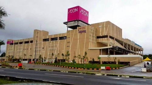 AEON Mall Taiping