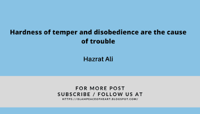 #50+ Hazrat Ali Best Quotes