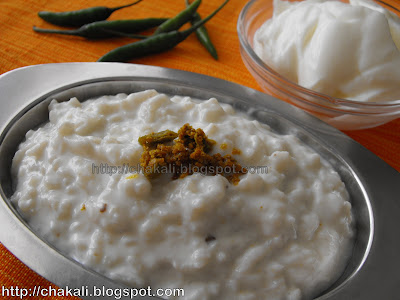 dahi pohe, dahi mirchi pohe, gopalkala, dahikala