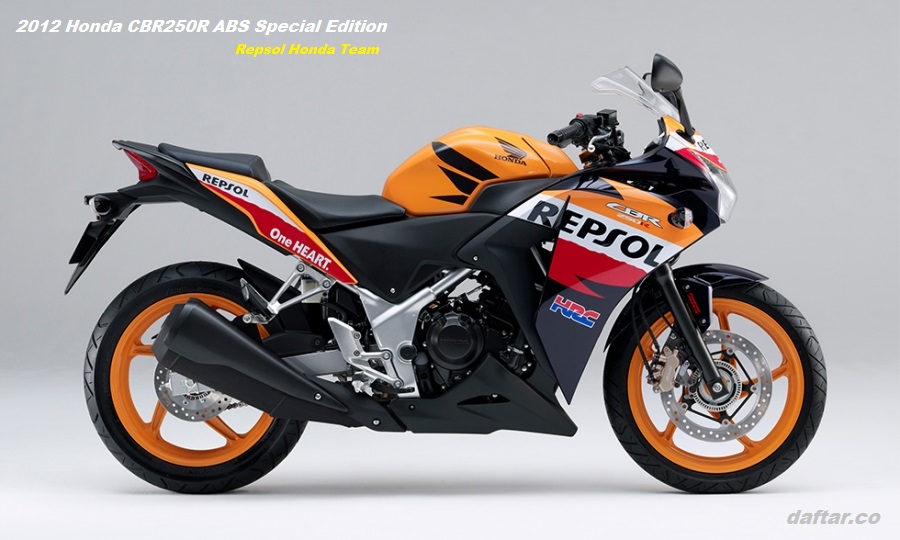 2012 Honda CBR250R ABS MC-41 Special Edition Repsol