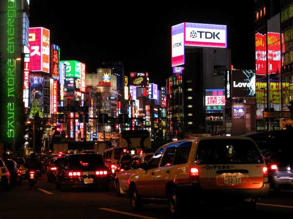 Tokyo � A city of contrast