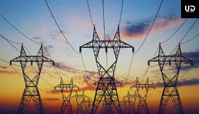 Preparations to put an additional burden of 22 billion 56 crore rupees on electricity consumers
