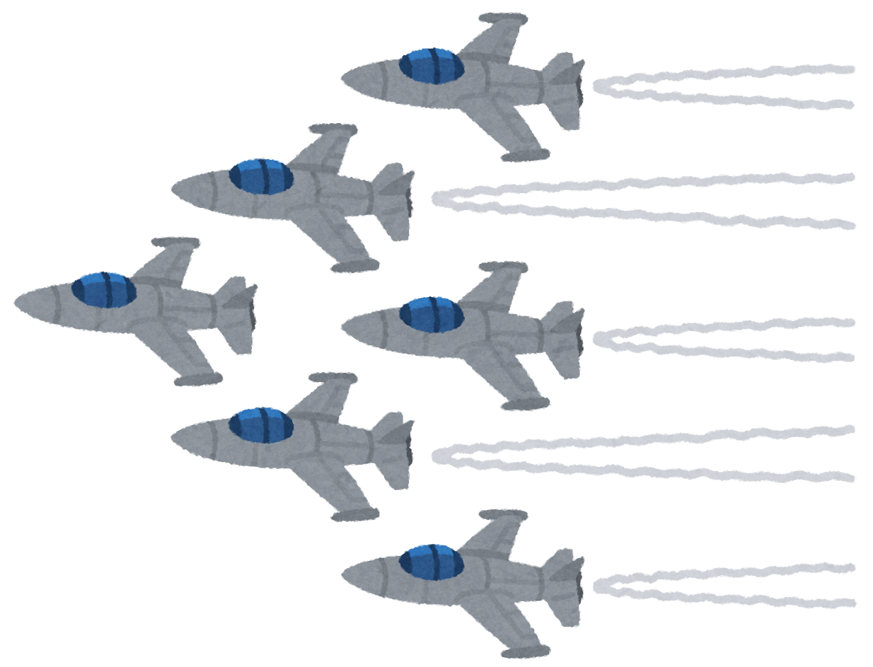 編隊で飛ぶ戦闘機のイラスト かわいいフリー素材集 いらすとや 編隊で飛ぶ戦闘機のイラスト かわいいフリー素材集 いらすとや
