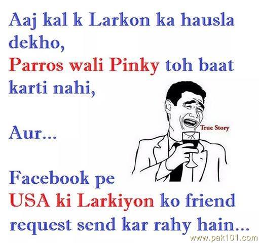 larki and larka urdu jokes 2016