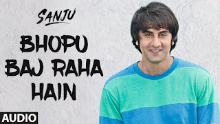 Bhopu Baj Raha Hain Song Lyrics | Ranbir Kapoor | Rajkumar Hirani | T-Series