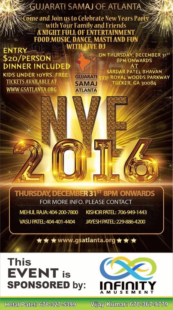  Gujarati Samaj of Atlanta NYE 2016