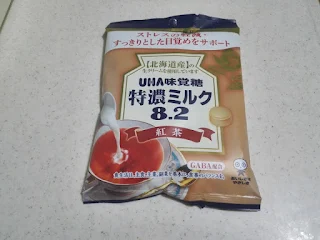UHA味覚糖 特濃ミルク 紅茶
