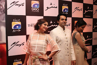 Manto The Film Star Studded Premiere in Lahore