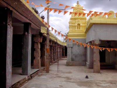 Sri Arunachaleshwara Temple , Harohalli