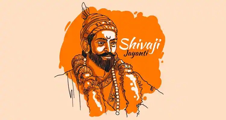 Image Of The Great Maratha King Chatrapati Shivaji Maharaj